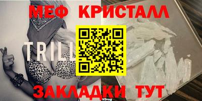 PSILOCYBIN Кумертау