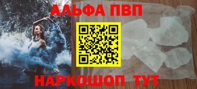 PSILOCYBIN Кумертау