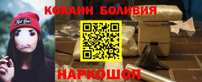 PSILOCYBIN Кумертау