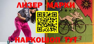 гашик Нарткала