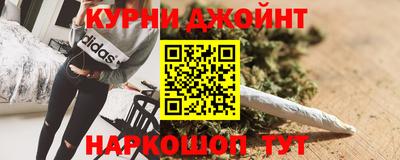 PSILOCYBIN Кумертау