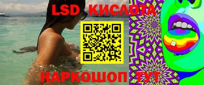 кокаин перу Кулебаки