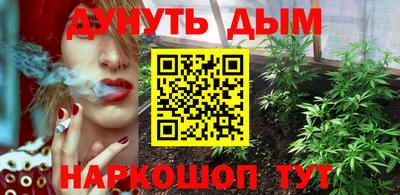 PSILOCYBIN Кумертау