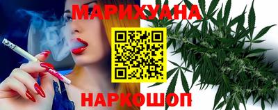 кокаин перу Кулебаки