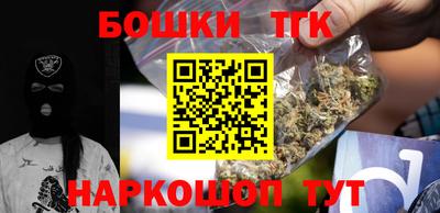 кокаин перу Кулебаки