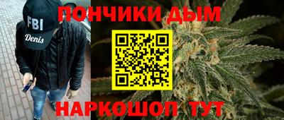 мдпв Кунгур