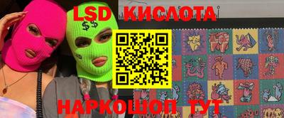 мдпв Кунгур