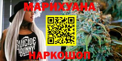 мдпв Кунгур
