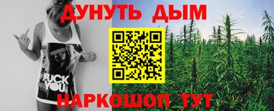 кокаин перу Кулебаки