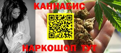 кокаин перу Кулебаки