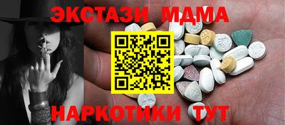 PSILOCYBIN Кумертау