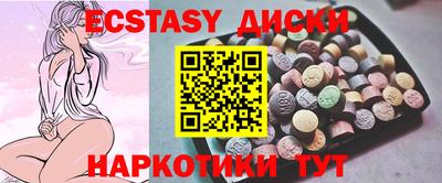 кокаин перу Кулебаки