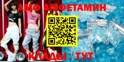 мдпв Кунгур