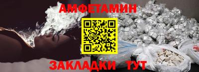 дистиллят марихуана Наро-Фоминск