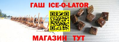 кокаин перу Кулебаки