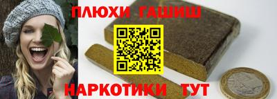 кокаин перу Кулебаки