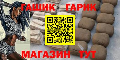 кокаин перу Кулебаки