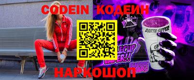 PSILOCYBIN Кумертау